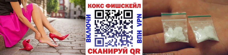 Все наркотики Пушкино АМФ A-PVP ГАШ NBOMe Каннабис Галлюциногенные грибы