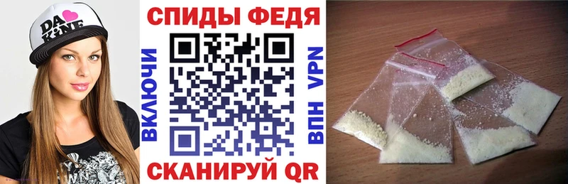 Амфетамин 98%  Пушкино 