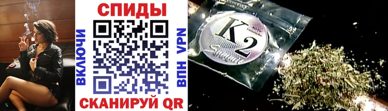 магазин продажи   Пушкино  blacksprut как зайти  Бутират оксибутират 