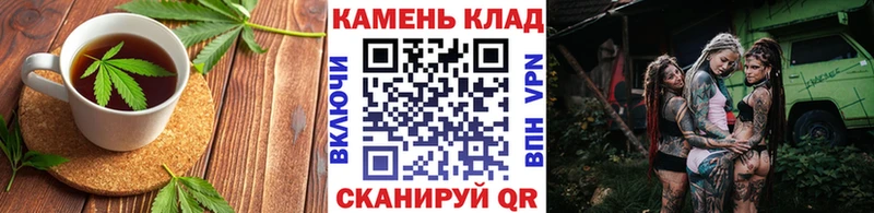 Cannafood конопля  даркнет сайт  Пушкино 