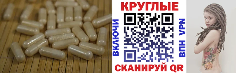 Экстази mix  где найти наркотики  Пушкино 