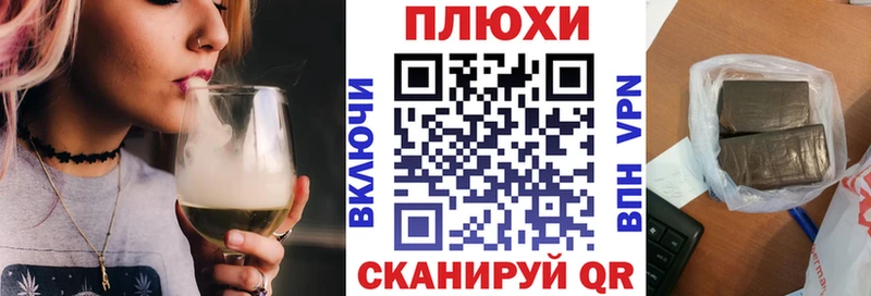 купить наркотик  Пушкино  ГАШ гарик 