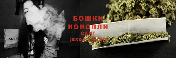 каннабис Няндома