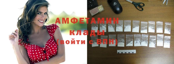 mix Алексеевка