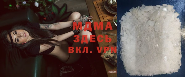 бутик Аркадак