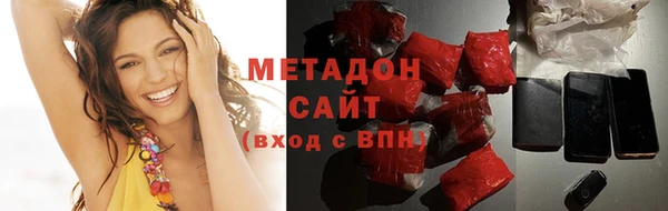 эйфоретик Алексин