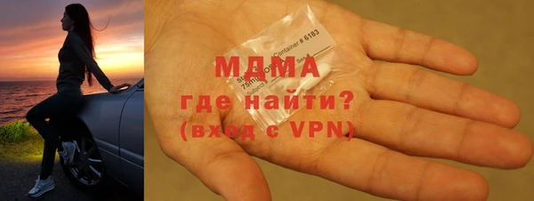 бутик Аркадак