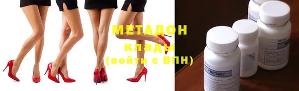 mix Алексеевка