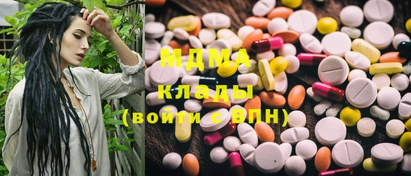 кокаин Нягань