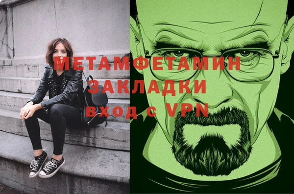 кокаин премиум Алзамай