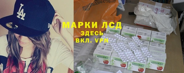 кокаин премиум Алзамай