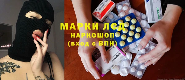 mix Алексеевка
