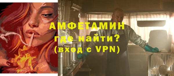 mix Алексеевка